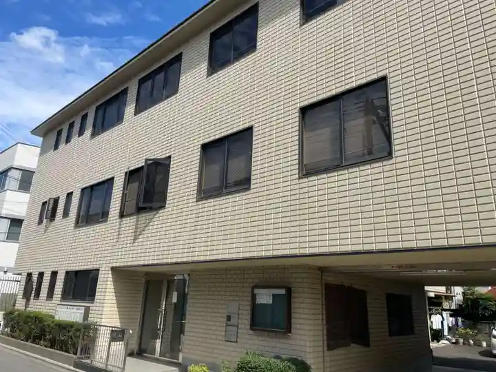 華光会(京都府)