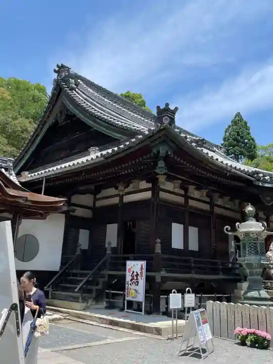 柳谷観音 楊谷寺の御朱印