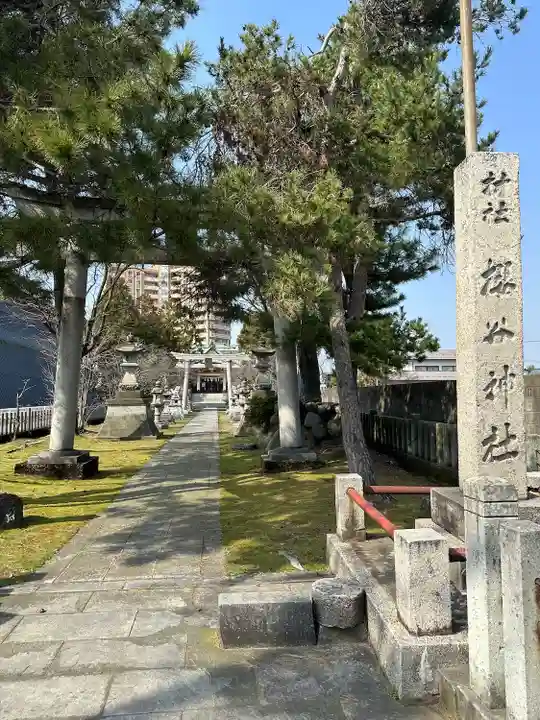 櫻谷神社(福井県)