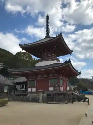 浄土寺のその他建物