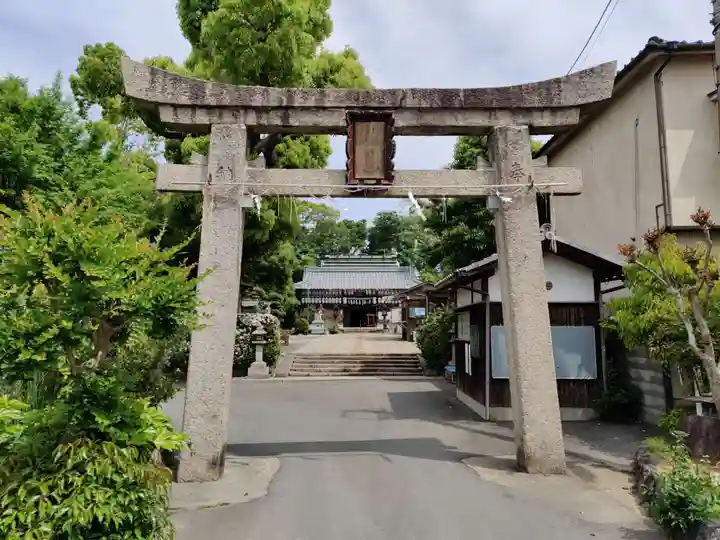羽束師坐高御産日神社(京都府)