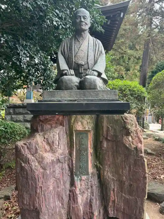 證誠院(千葉県)