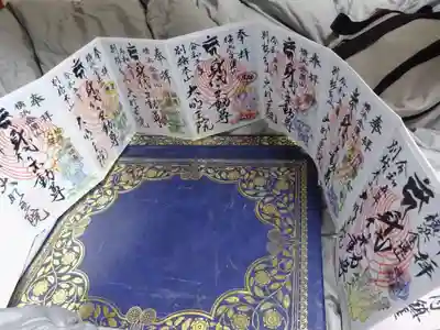 御朱印　七福神オールスターず＾＾