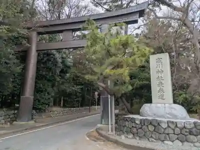 寒川神社(神奈川県)