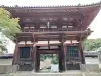 金剛寺の山門・神門