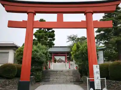 東伏見稲荷神社(東京都)
