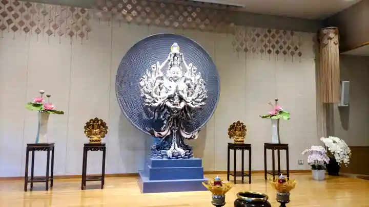 佛光山法水寺(群馬県)
