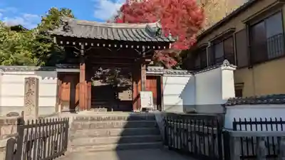 橋寺 放生院(京都府)