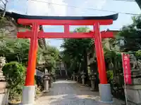 宇治神社の鳥居
