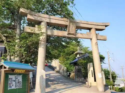 生石神社の鳥居