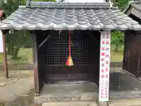 長徳寺のその他建物