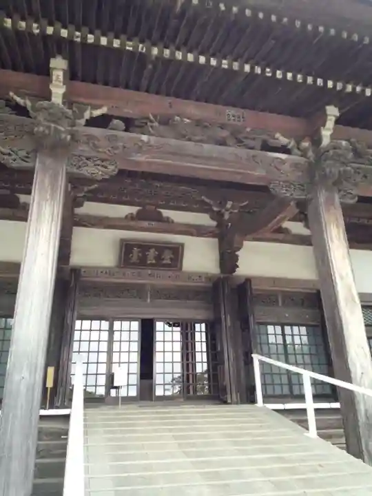 時宗総本山 遊行寺(正式:清浄光寺)の本殿・本堂