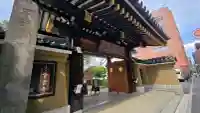 霊雲寺の{uncategorized: "未分類", other: "その他", undefined: "問題あり", building: "その他建物", grave: "お墓", sacred_gate: "鳥居", guardian: "狛犬", statue: "像", buddha: "仏像", history: "歴史", nature: "自然", garden: "庭園", animal: "動物", pagoda: "塔", temizu: "手水舎", mountain_gate: "山門・神門", sanctuary: "本殿・本堂", subordinate: "末社・摂社", art: "芸術", scenery: "景色", jizo: "地蔵", ema: "絵馬", goshuin: "御朱印", omikuji: "おみくじ", items: "授与品その他", amulet: "お守り", goshuincho: "御朱印帳", eats: "食事", festival: "お祭り", votive_dance: "神楽", shichigosan: "七五三参", wedding: "結婚式", experience: "体験その他", initially: "初詣", around: "周辺", anti_infection: "感染症対策"}