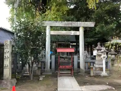 那古野神社の末社・摂社
