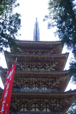 醍醐寺(京都府)