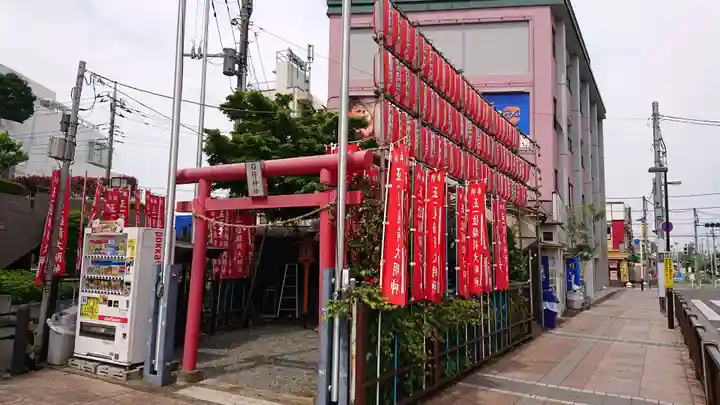 小平駅前稲荷神社の鳥居