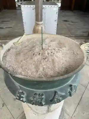 若宮神明社の{uncategorized: "未分類", other: "その他", undefined: "問題あり", building: "その他建物", grave: "お墓", sacred_gate: "鳥居", guardian: "狛犬", statue: "像", buddha: "仏像", history: "歴史", nature: "自然", garden: "庭園", animal: "動物", pagoda: "塔", temizu: "手水舎", mountain_gate: "山門・神門", sanctuary: "本殿・本堂", subordinate: "末社・摂社", art: "芸術", scenery: "景色", jizo: "地蔵", ema: "絵馬", goshuin: "御朱印", omikuji: "おみくじ", items: "授与品その他", amulet: "お守り", goshuincho: "御朱印帳", eats: "食事", festival: "お祭り", votive_dance: "神楽", shichigosan: "七五三参", wedding: "結婚式", experience: "体験その他", initially: "初詣", around: "周辺", anti_infection: "感染症対策"}