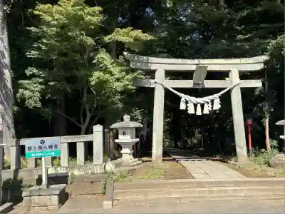 間々田八幡宮(栃木県)