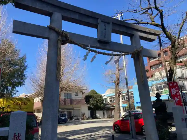 若宮八幡宮 の{uncategorized: "未分類", other: "その他", undefined: "問題あり", building: "その他建物", grave: "お墓", sacred_gate: "鳥居", guardian: "狛犬", statue: "像", buddha: "仏像", history: "歴史", nature: "自然", garden: "庭園", animal: "動物", pagoda: "塔", temizu: "手水舎", mountain_gate: "山門・神門", sanctuary: "本殿・本堂", subordinate: "末社・摂社", art: "芸術", scenery: "景色", jizo: "地蔵", ema: "絵馬", goshuin: "御朱印", omikuji: "おみくじ", items: "授与品その他", amulet: "お守り", goshuincho: "御朱印帳", eats: "食事", festival: "お祭り", votive_dance: "神楽", shichigosan: "七五三参", wedding: "結婚式", experience: "体験その他", initially: "初詣", around: "周辺", anti_infection: "感染症対策"}