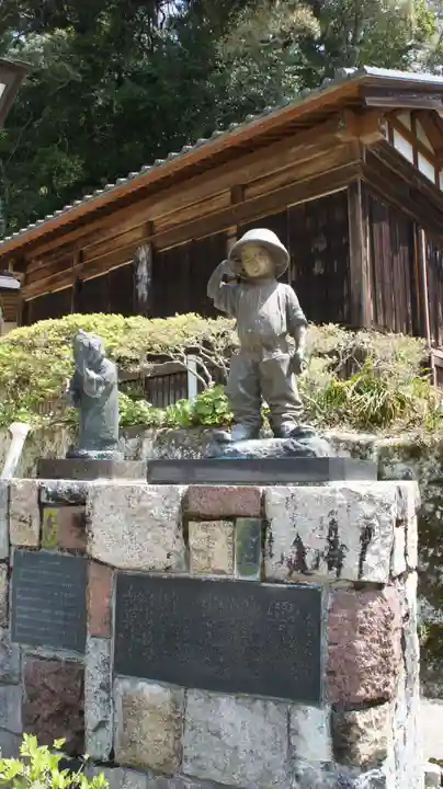 清澄寺(千葉県)