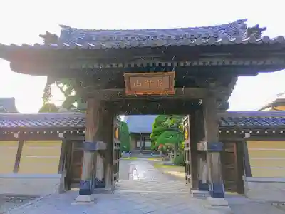 光円寺の山門・神門