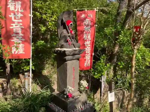 大船観音寺の地蔵