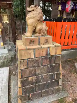 建部大社(滋賀県)