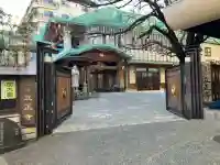 立正寺の{uncategorized: "未分類", other: "その他", undefined: "問題あり", building: "その他建物", grave: "お墓", sacred_gate: "鳥居", guardian: "狛犬", statue: "像", buddha: "仏像", history: "歴史", nature: "自然", garden: "庭園", animal: "動物", pagoda: "塔", temizu: "手水舎", mountain_gate: "山門・神門", sanctuary: "本殿・本堂", subordinate: "末社・摂社", art: "芸術", scenery: "景色", jizo: "地蔵", ema: "絵馬", goshuin: "御朱印", omikuji: "おみくじ", items: "授与品その他", amulet: "お守り", goshuincho: "御朱印帳", eats: "食事", festival: "お祭り", votive_dance: "神楽", shichigosan: "七五三参", wedding: "結婚式", experience: "体験その他", initially: "初詣", around: "周辺", anti_infection: "感染症対策"}