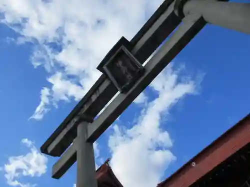 上野国一社八幡八幡宮の鳥居