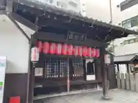 不動堂明王院(京都府)