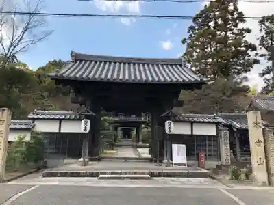 伊勢の国 四天王寺の山門・神門
