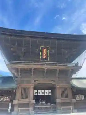 筥崎宮(福岡県)