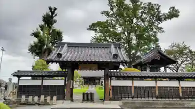 全龍寺(埼玉県)
