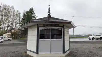 六角堂（深山峠新四国八十八ヶ所霊場）の本殿・本堂