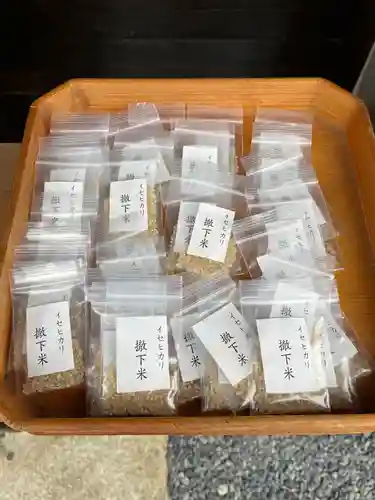 大鏑神社の授与品その他