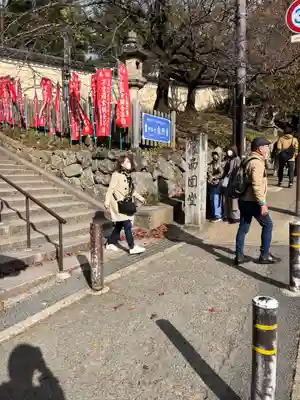 興福寺 南円堂(奈良県)