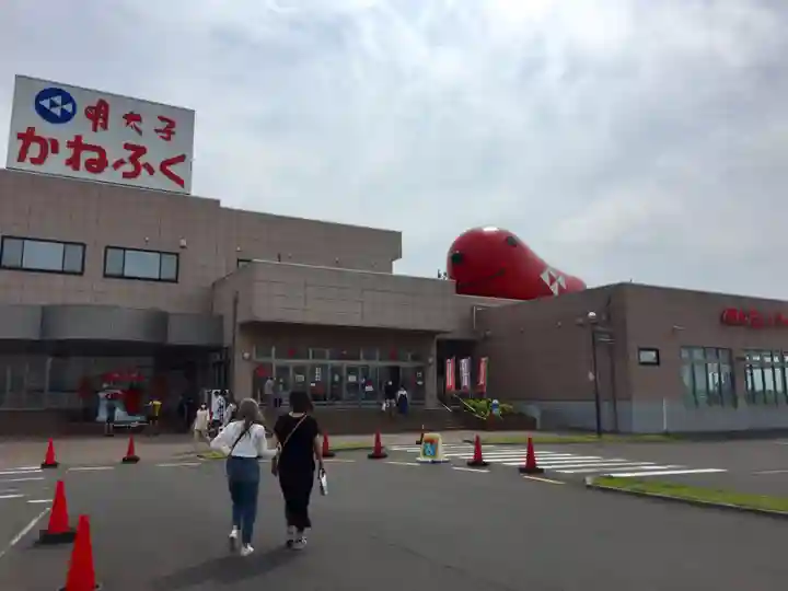 大洗磯前神社の周辺