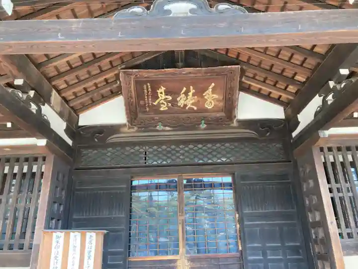 総持寺の本殿・本堂