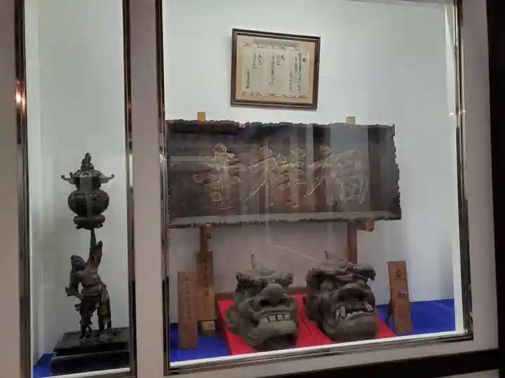 福祥寺(須磨寺)のその他建物