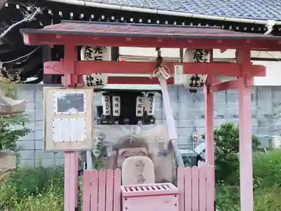 澪標住吉神社の末社・摂社