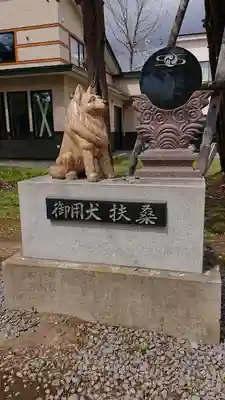 空知神社の狛犬
