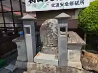 朝日大龍神社(山形県)