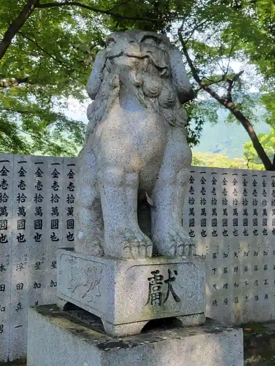 伊曽乃神社(愛媛県)