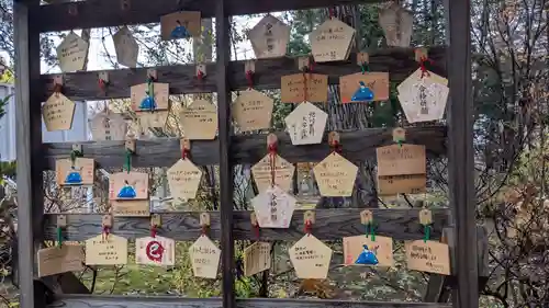 旭川天満宮の絵馬