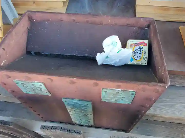 飯成神社(栃木県)