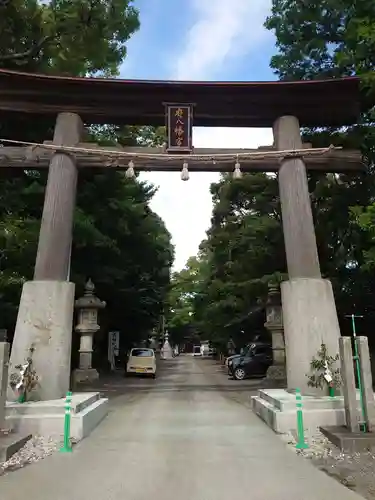 府八幡宮の鳥居