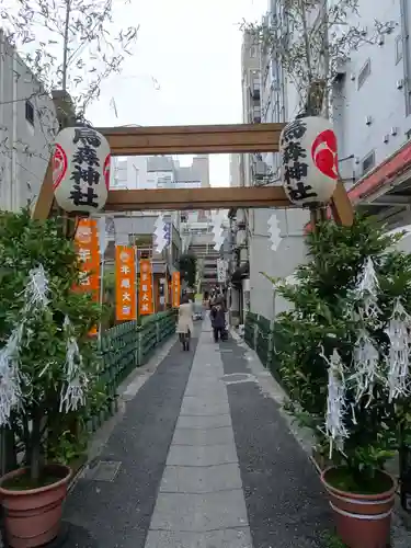 烏森神社の鳥居