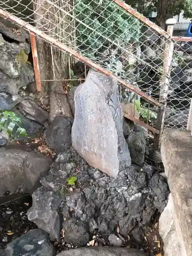 中目黒八幡神社(東京都)