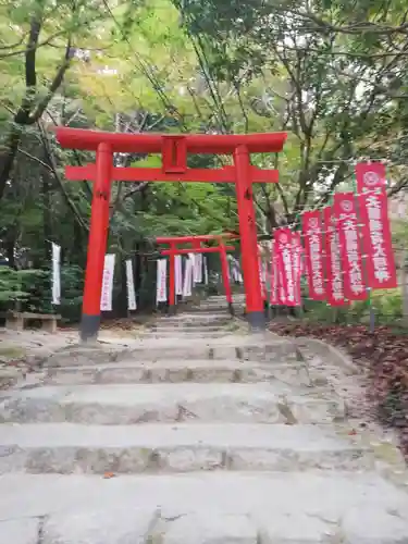 天開稲荷社の鳥居