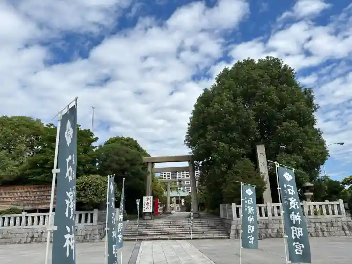 石濱神社(東京都)